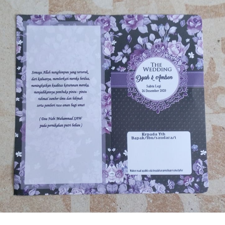 Blangko Undangan adcomp Jago 49 murah