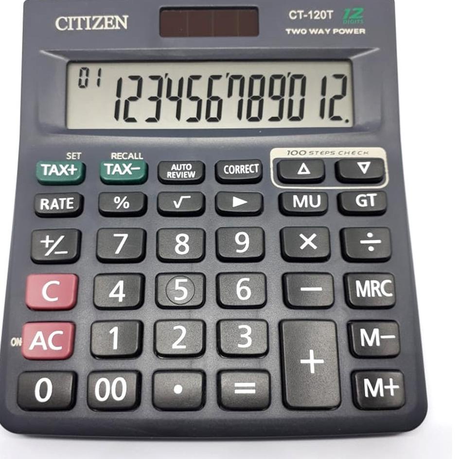 

Kalkulator Citizen Type CT 120 T - Calculator Citizen 12 Digit CT-120T 웃☍ ➙