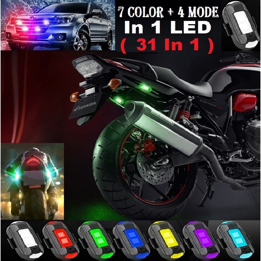 LAMPU LED STROBO 7 WARNA SAFETY SEIN DIP LED STROBE DEPAN BELAKANG SEPEDA MOTOR STROBO MOBIL