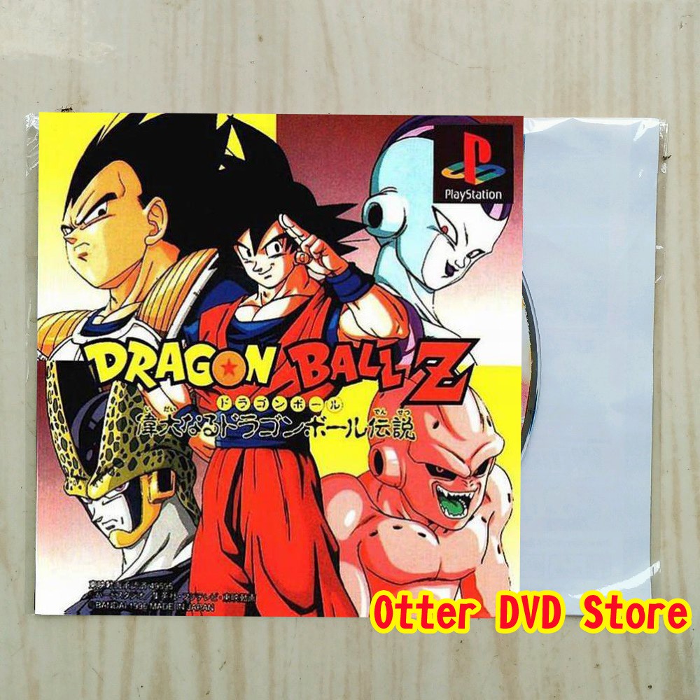 Kaset CD Game Ps1 Ps 1 Dragon Ball Z - Idainaru Dragon Ball Densetsu Legends