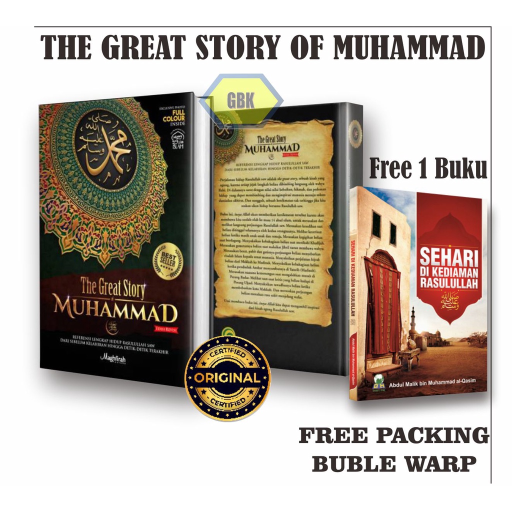 Buku The Great Story of Muhammad Edisi Revisi - Sirah Nabawiyah Pustaka Maghfirah(Bonus 1 Buku Sehari di kediaman Rasulullah)