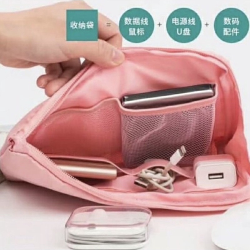 DOMPET HP CHARGER CABLE ADAPTOR GADGET POUCH TRAVEL BAG MULTIFUNGSI