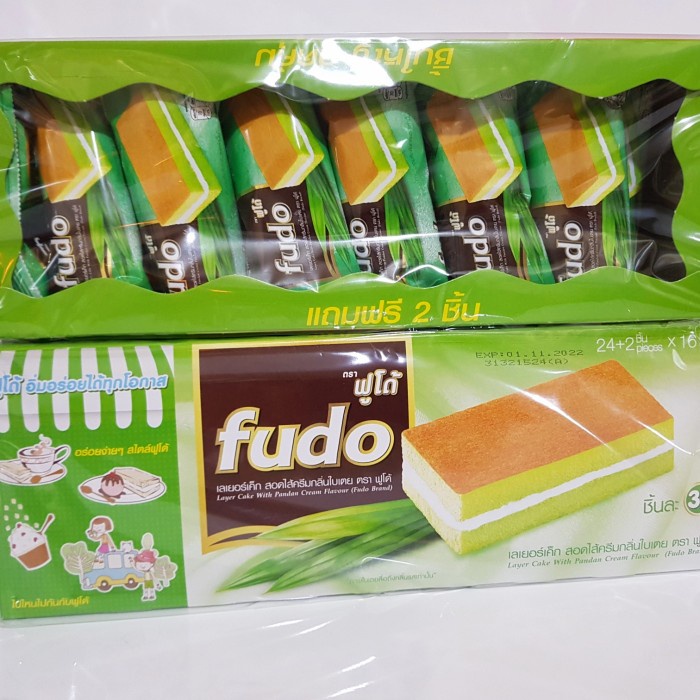 

⭐ COD ⭐ Fudo Brand Layer Cake With Pandan Cream Flavour