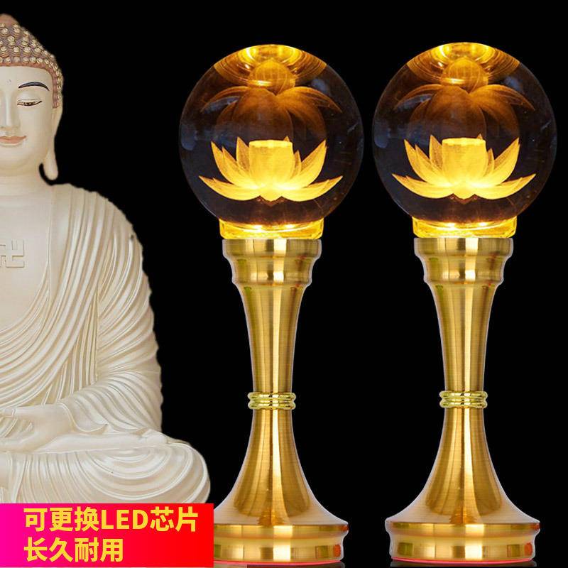 Buddha depan kaca kristal lotus lampu lotus lampu rumah tangga lampu untuk Buddha ibadah led berwarn