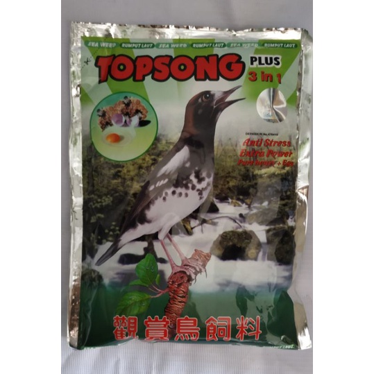 Pakan burung TOPSONG