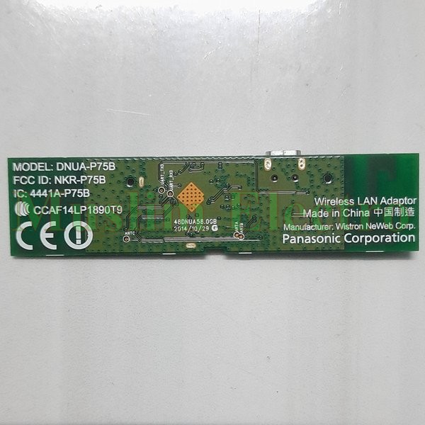 Modul WiFi LAN LED TV Panasonic TH 43DS630G DNUA P75B