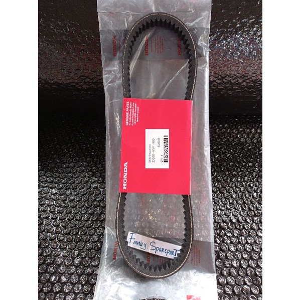 V BELT HONDA BEAT KARBU SCOOPY KARBU SPACY KARBU KODE-KVY