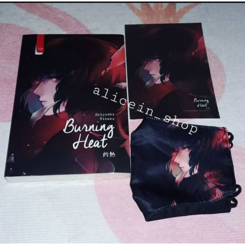 [NOVEL] J-LIT: BURNING HEAT by Akiyoshi Rikako