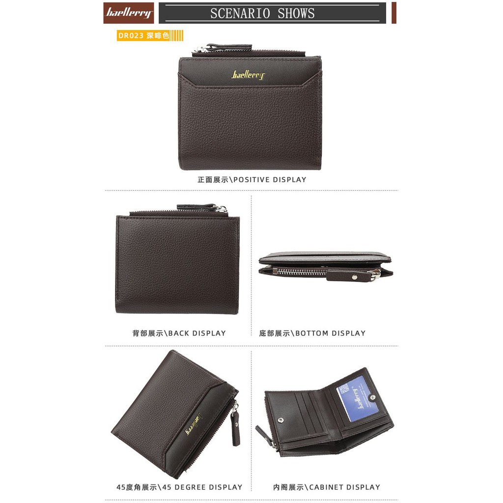 BAELLERRY DR023 Dompet Pria Bahan Kulit PU Leather Premium WATCHKITE WKOS