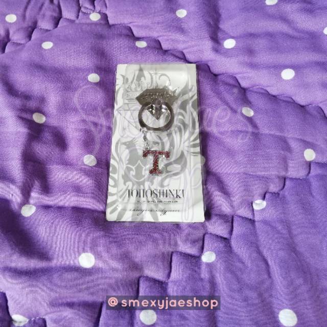 TVXQ / DBSK / TOHOSHINKI Live Tour Begin Again Nissan Stadium ver. - Griptok / Smartphone Ring