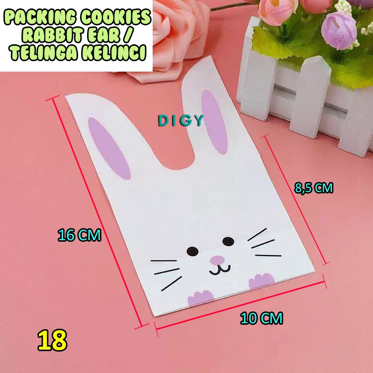 [5 PCS] Packing Cookies Lebaran / idul fitri   Rabbit S Ear Kemasan  Kue Lucu Unik Packaging Cookies Bunny / Rabbit