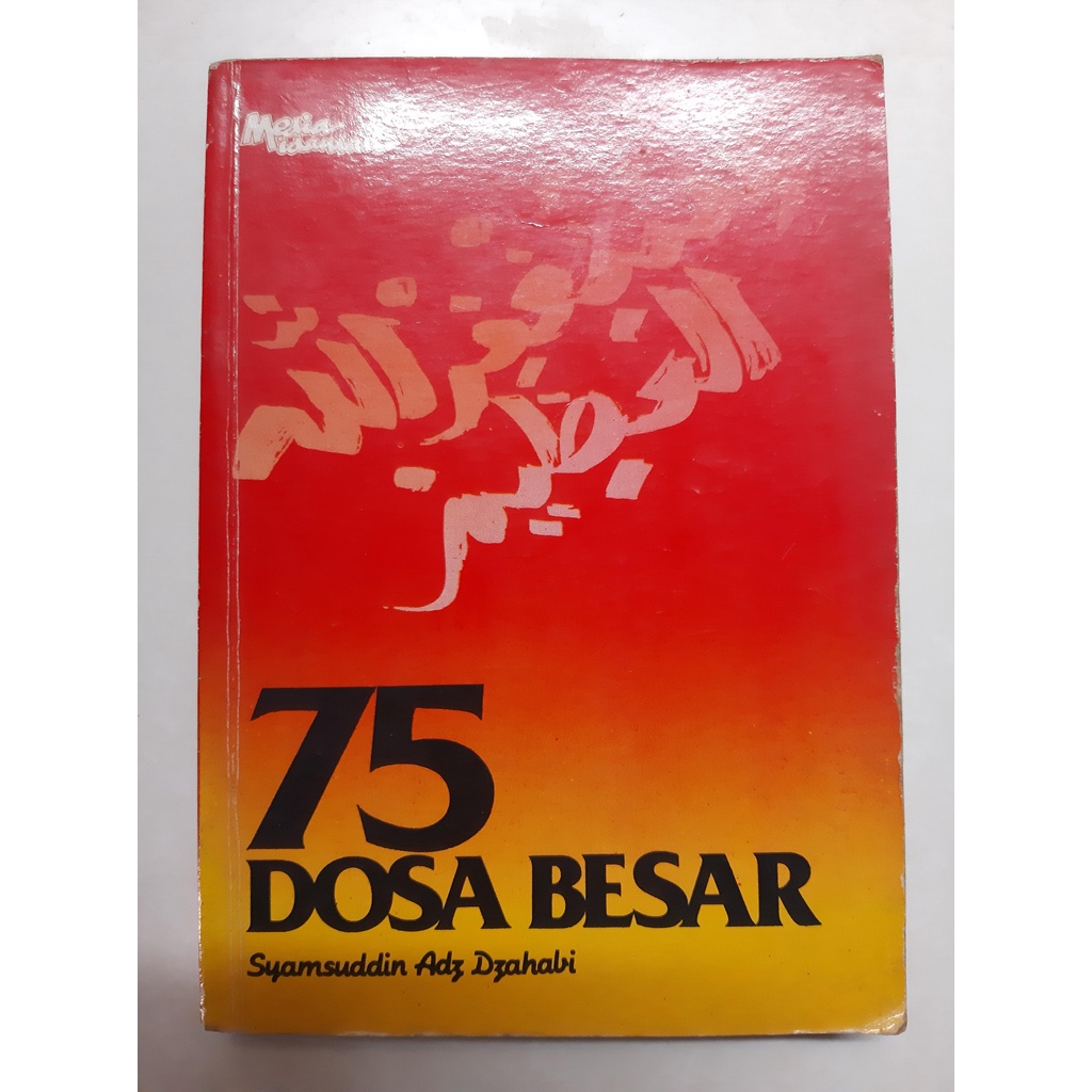 Buku 75 Dosa Besar