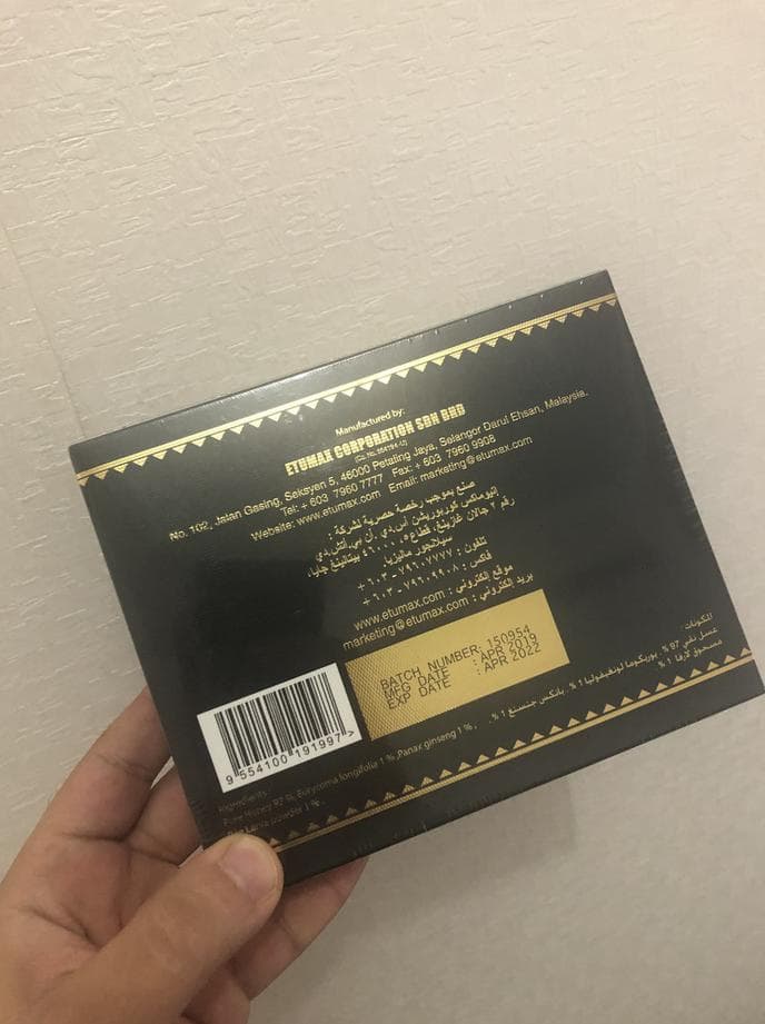 

Terlaris Etumax Royal Honey For Him Asli ⭐