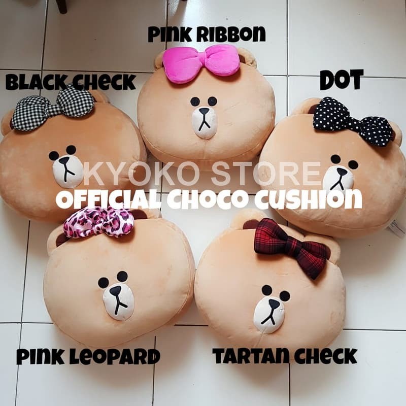 Boneka Bantal Line Choco Cushion