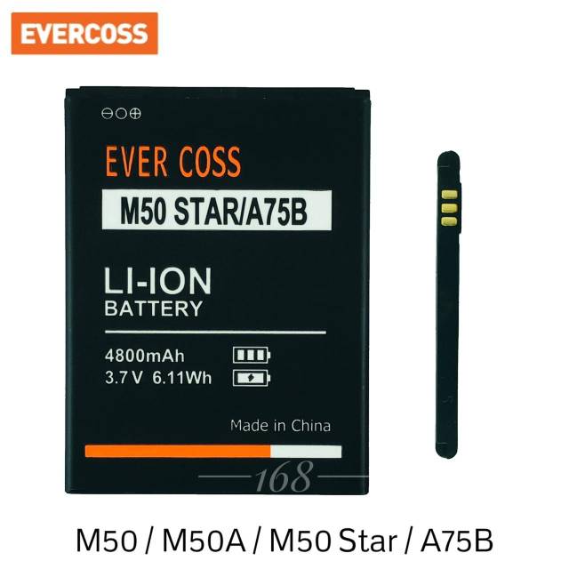 Baterai Batre Ever coss M50 M50A M50 Star Batere Evercoss A75B Batrei