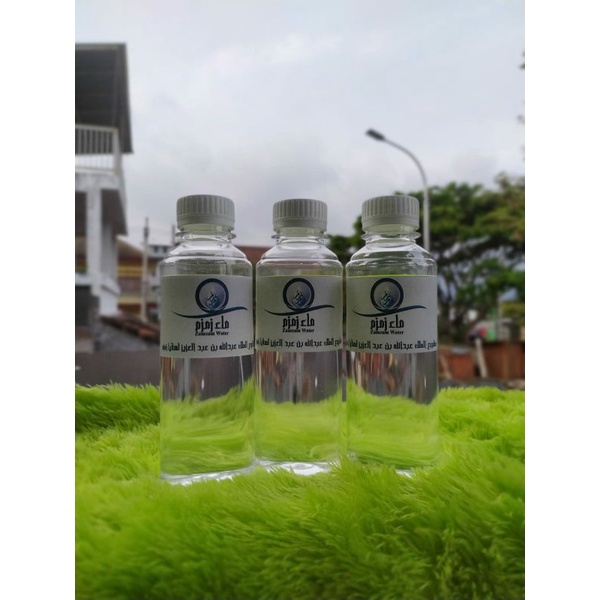 

Air zam zam original 100% asli