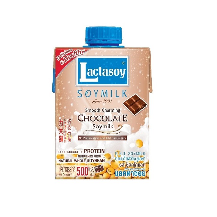 Lactasoy Susu Kacang Soymilk 500ml Thailand