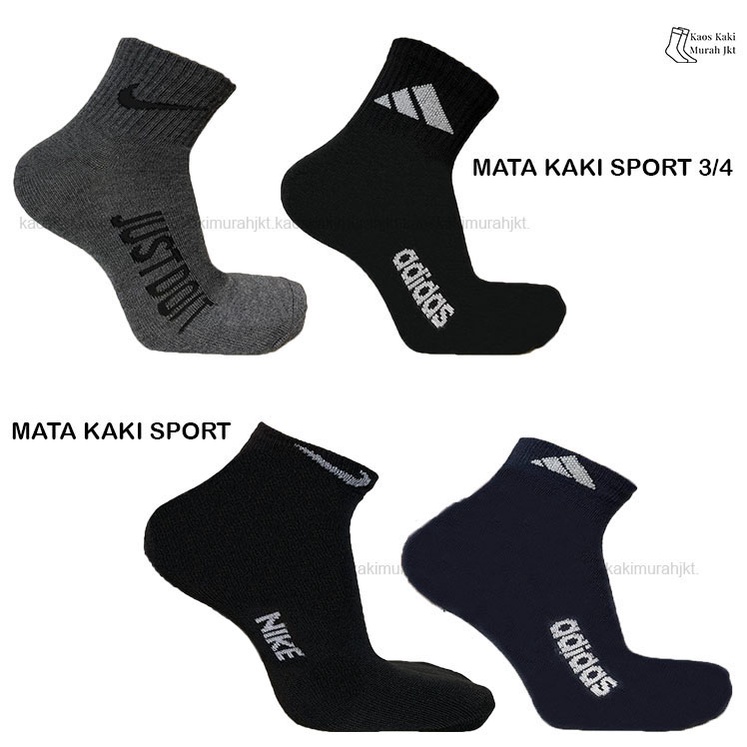 Kaos Kaki Olahraga / Sport Socks Pendek Polos Pria Wanita Dewasa Unisex