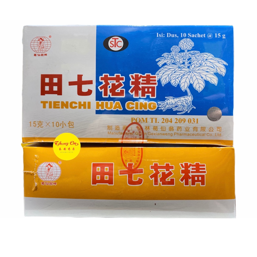 

Tienchi Hua Cing Teh Panas Dalam Tien Qi Hua Jing