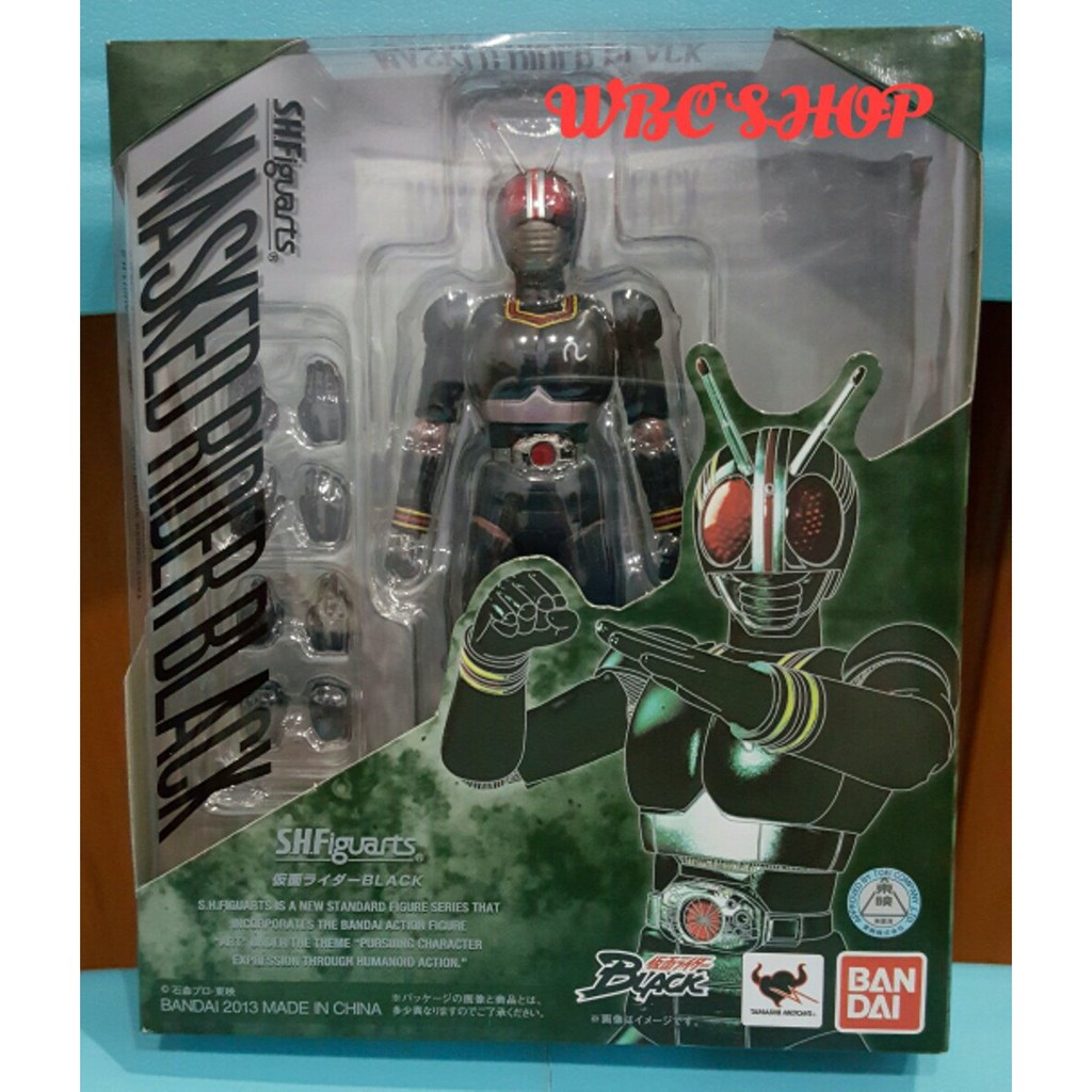 SHF KAMEN RIDER BLACK BANDAI