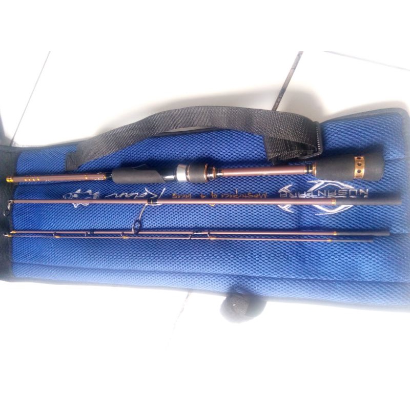 relix nusantara rotan gen 1