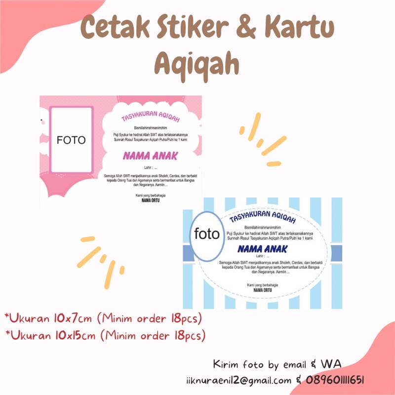 

STIKER/ KARTU AQIQAH UNTUK KOTAK MAKAN