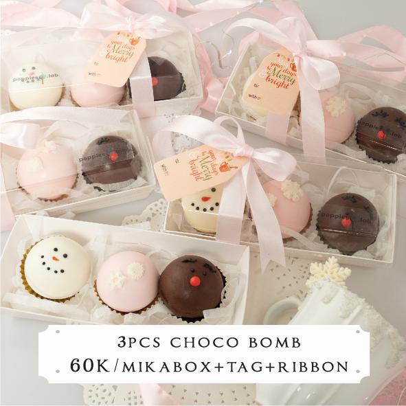 

3PCS CHOCO BOMB