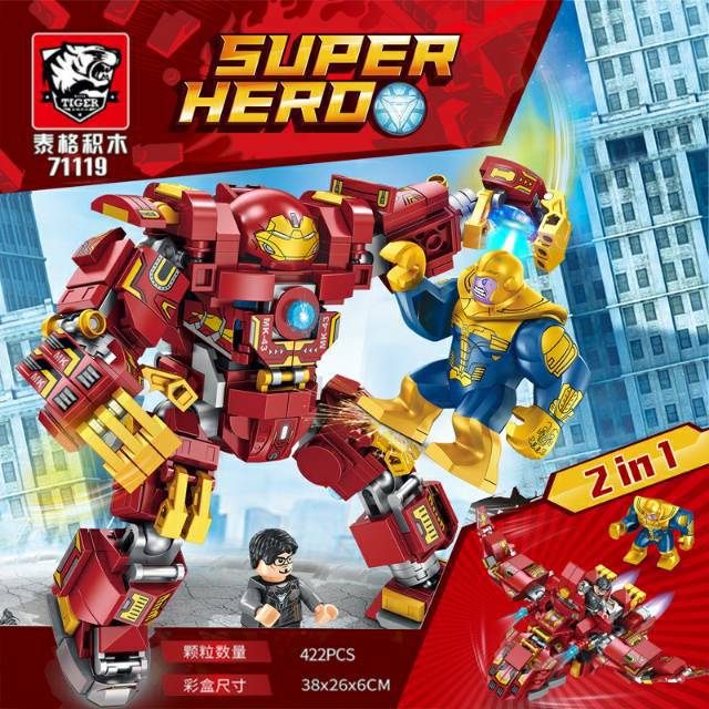 Brick Super Hero Superhero Marvel Avenger SY 1001 Civil Infinity War Thanos Ironman Hulkbuster