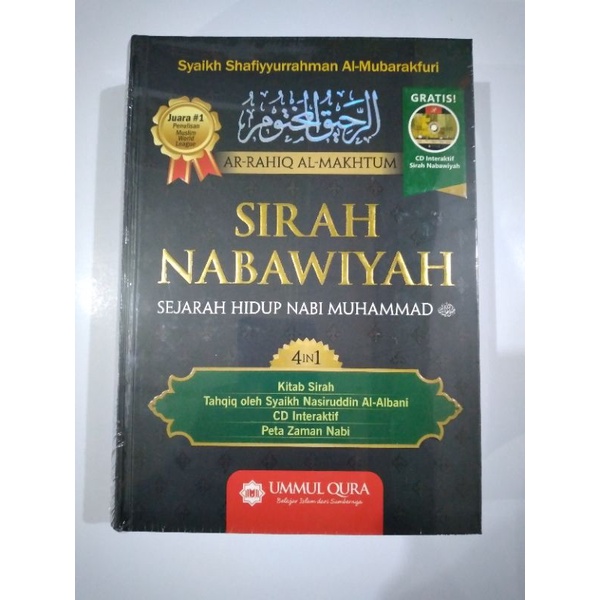 Sirah nabawiyah original