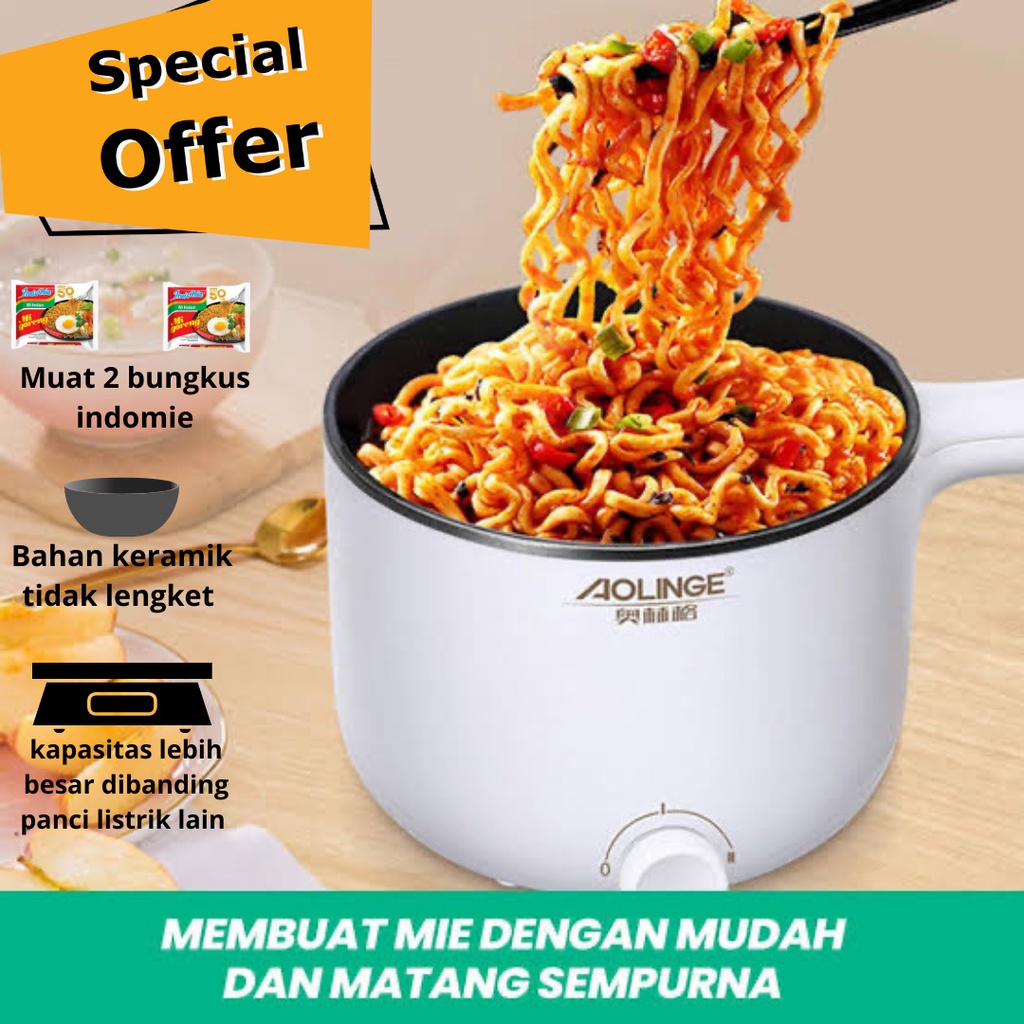 GW Panci Listrik Portable serbaguna set