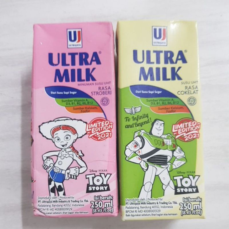 ULTRA MILK BUZZ LIGHT YEAR TOY STORY LIMITED EDITION 250ml