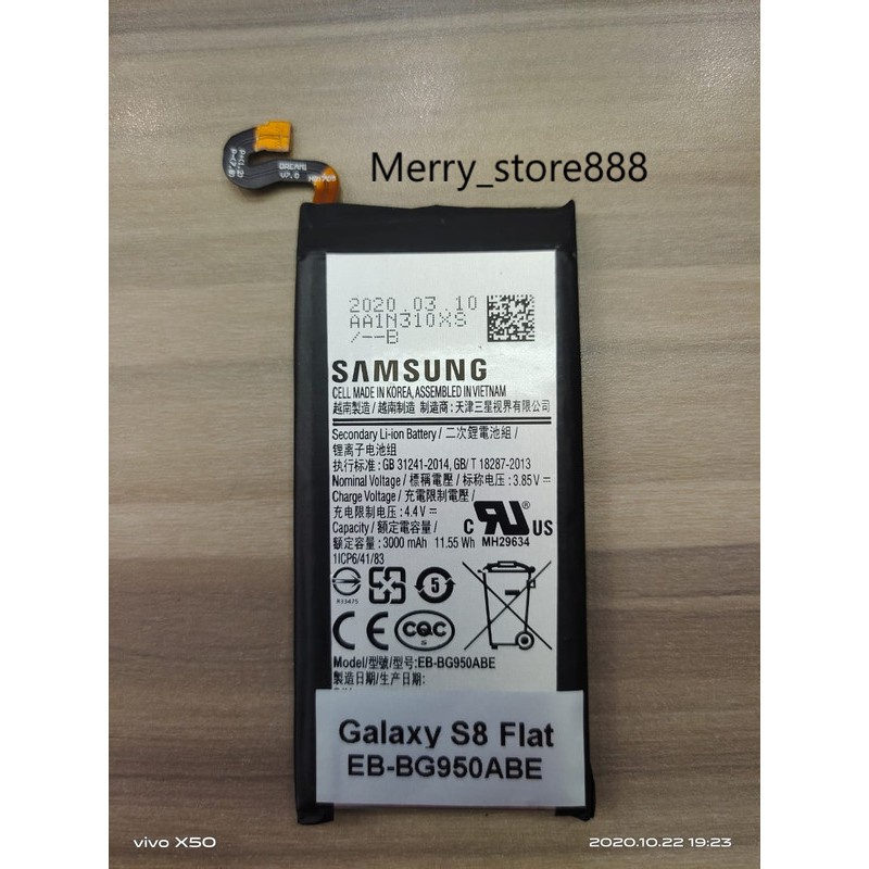 Battery Batere Batre Baterai Samsung S8 Flat G950 EB-BG950ABE