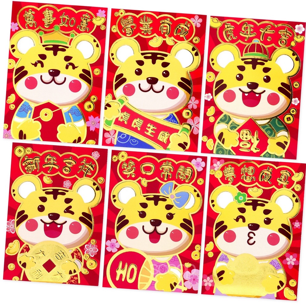 

Scoop Angpau / Hongbao Red Packet Imlek Macan (isi 6 Mix) 64010701