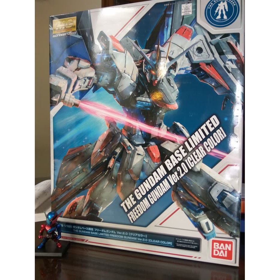 MG Freedom Gundam 2 0 Gundam Base Bandai