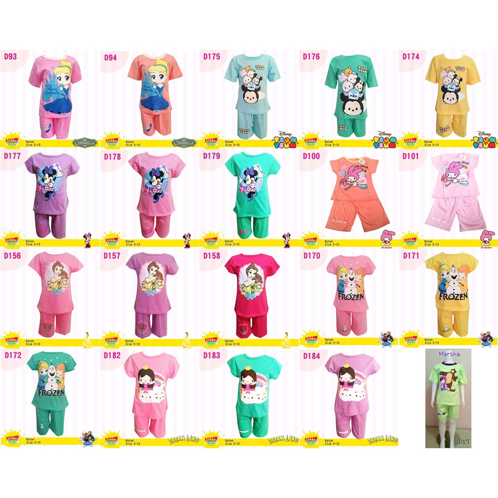 Setelan Pendek anak perempuan / setelan Santai anak / Baju pendek anak kecil size 2