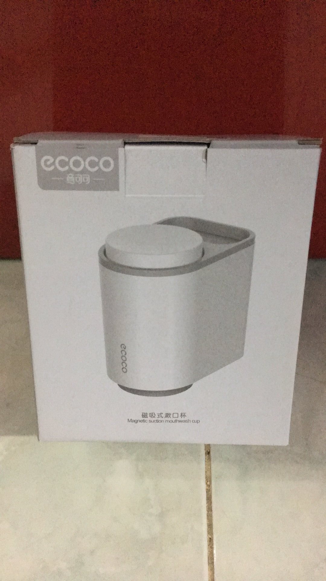 Rak Sikat Gigi & Gelas Magnetic Wall Mounted Toothbrush - Rak Sikat Gigi