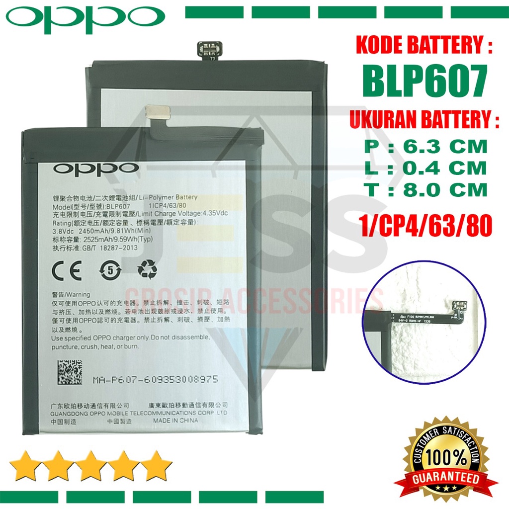 Baterai Battery Original ONEPLUS BLP607 BLP-607 For tipe OnePlus X , One Plus X , E1001 , OPPO A30