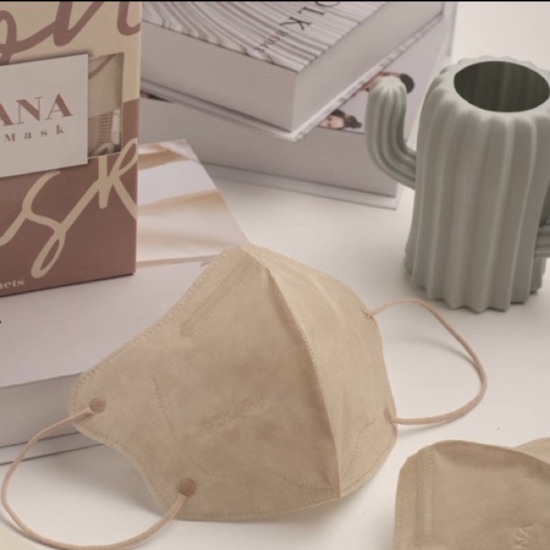 Pokana Icon Medical Mask 4ply NUDE BROWN - Box 12pcs