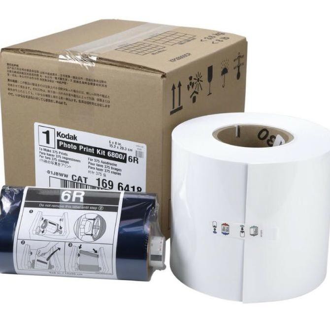 

ITERBATASl PAPER KODAK PRINTER 605