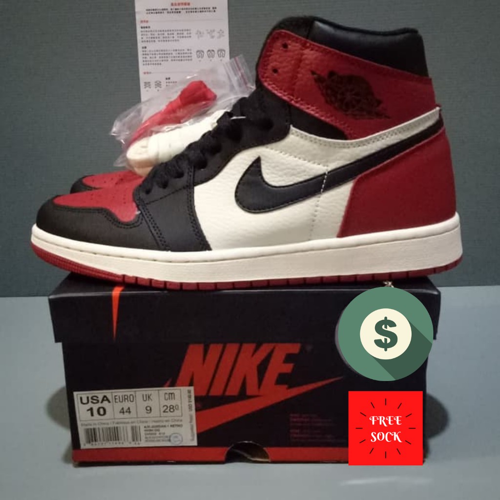 nike air jordan 1 retro og high