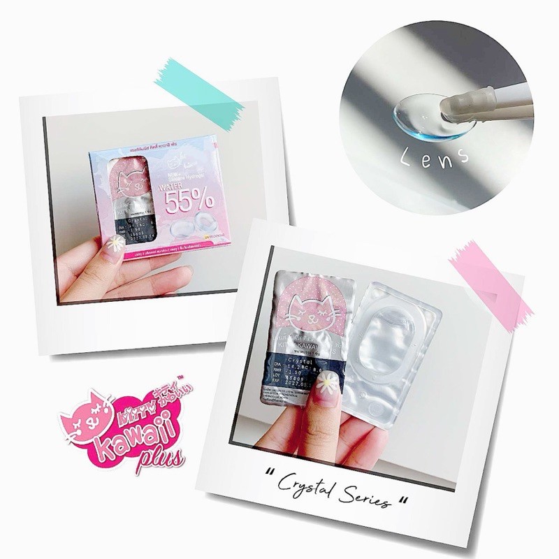 KITTY KAWAII CRYSTAL CLEAR SOFTLENS