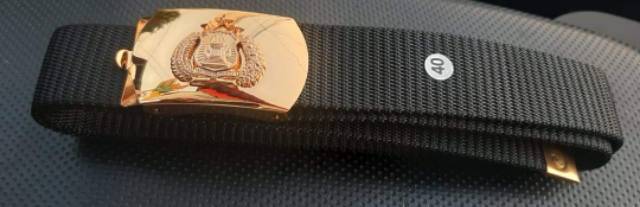 Sabuk Polisi Jatah