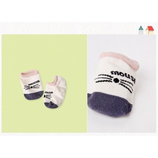 lovelygubuk kaos  kaki  korea anak  kaos  kaki  kumis tikus 