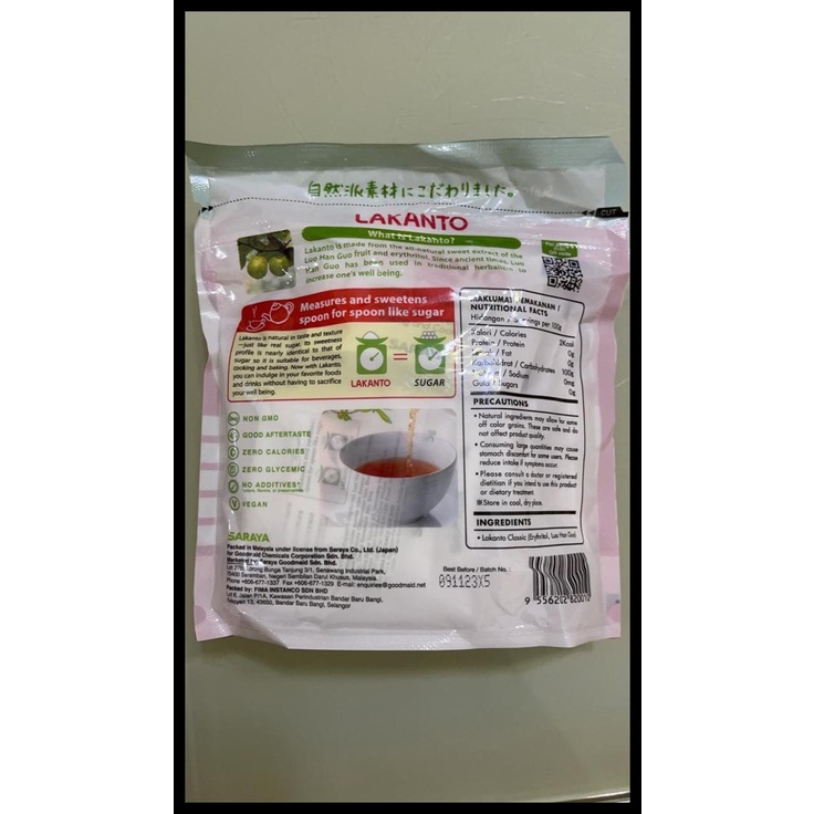 

TERBARUU!! LAKANTO Luo Han Guo Sweetener / Keto Pengganti Gula TERBARU