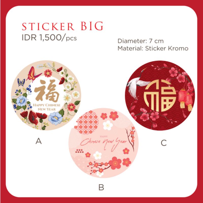 

Stiker imlek design terbaru utk toples diameter 7 cm