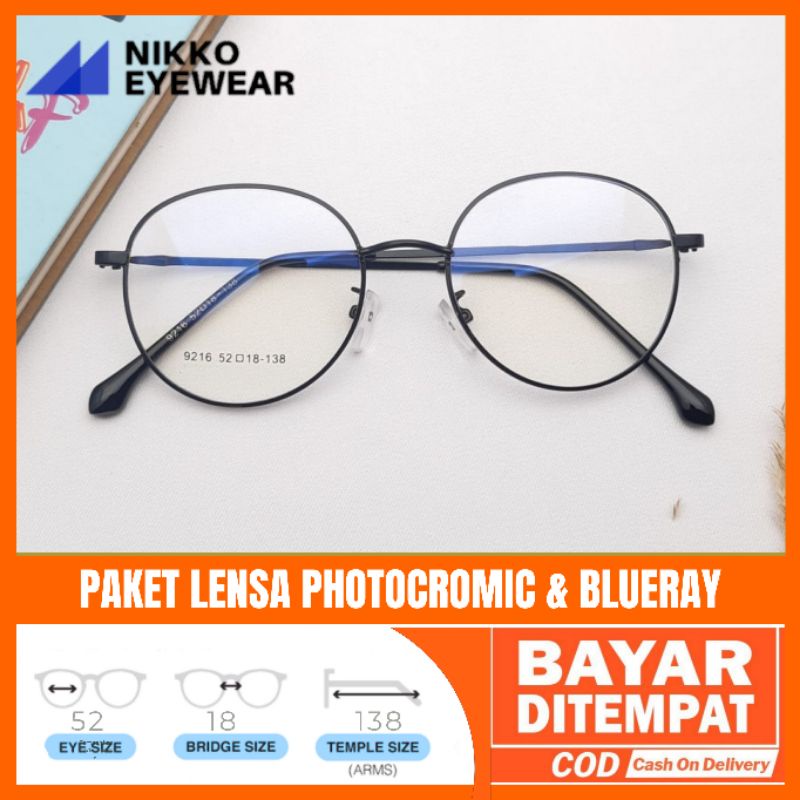 Paket Kacamata 9216 Lensa Antiradiasi Photocromic Blueray