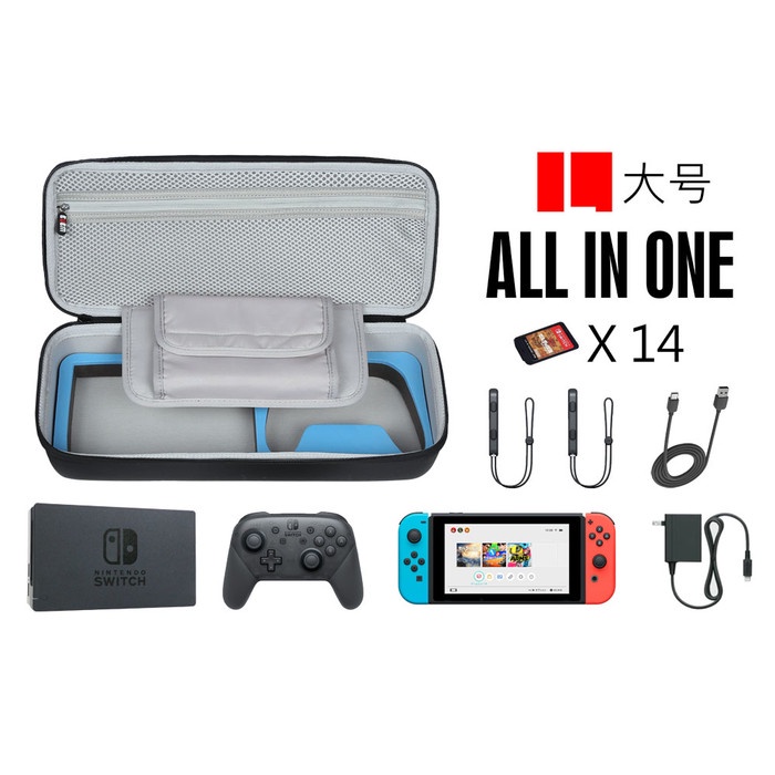 BUBM Eva Extended Switch