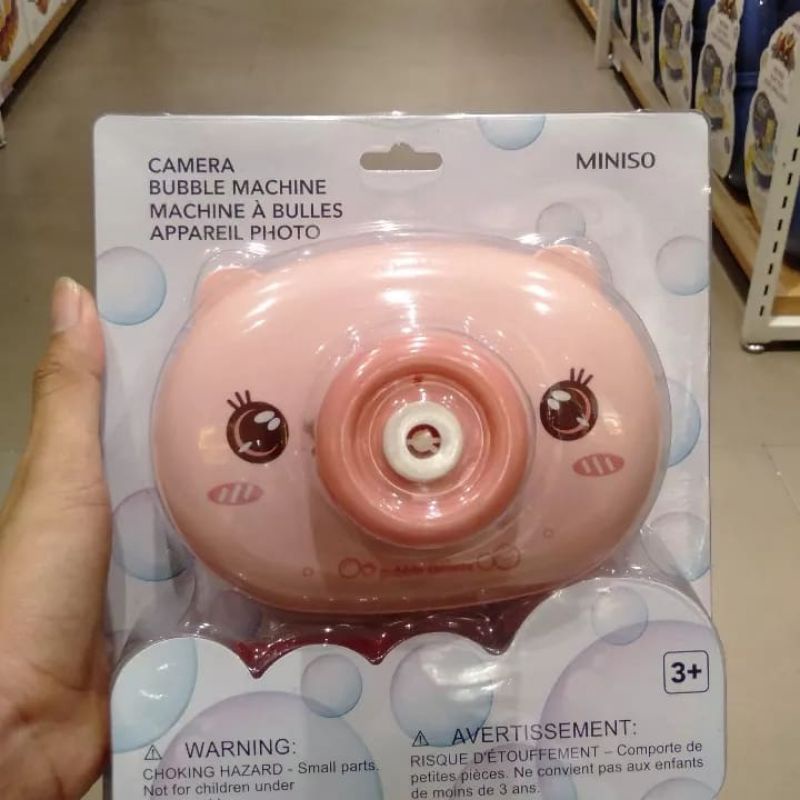 Miniso Animal Series Camera Bubble Machine
