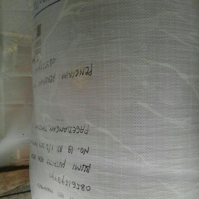 Kasur 200x145x20 Inoac Eon D23 Garansi 10th Termurah
