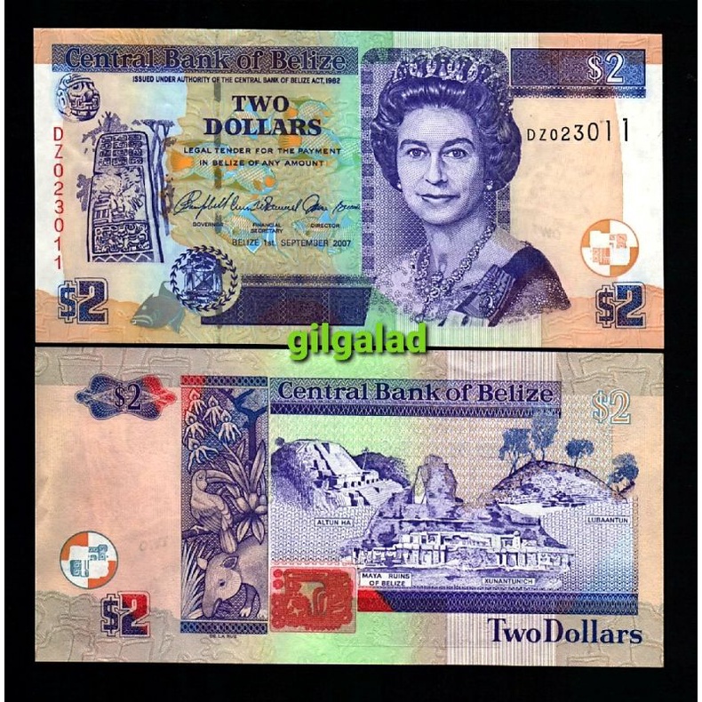 BELIZE 2 DOLLAR 2007